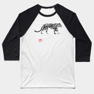 leopard des neiges Baseball T-Shirt